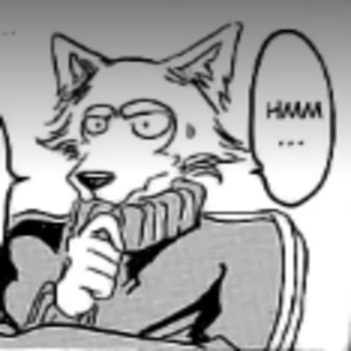 🤔 Стикер «Beastars Reaction Pic» для Telegram