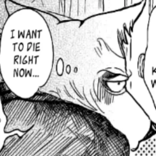🙄 Стикер «Beastars Reaction Pic» для Telegram