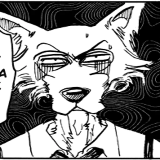 😒 Стикер «Beastars Reaction Pic» для Telegram
