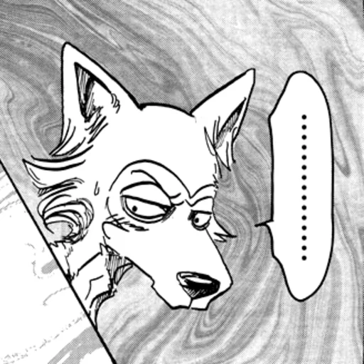 😒 Стикер «Beastars Reaction Pic» для Telegram