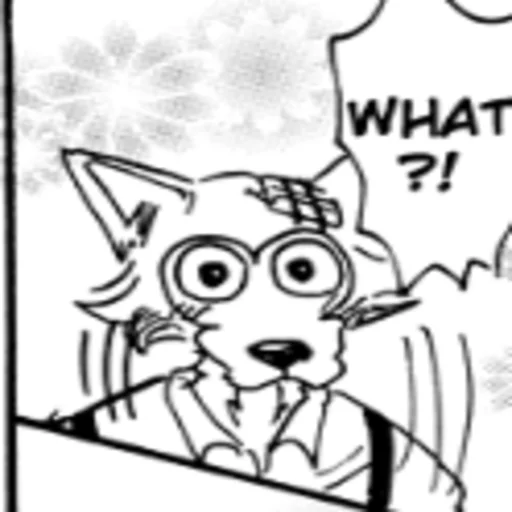 😳 Стикер «Beastars Reaction Pic» для Telegram