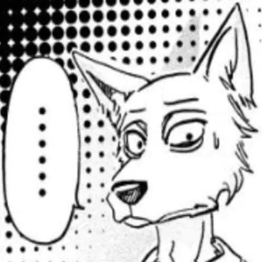 😐 Стикер «Beastars Reaction Pic» для Telegram