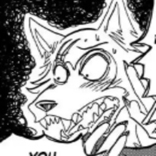 😳 Стикер «Beastars Reaction Pic» для Telegram