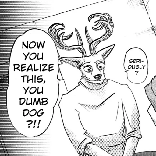 😓 Стикер «Beastars Reaction Pic» для Telegram