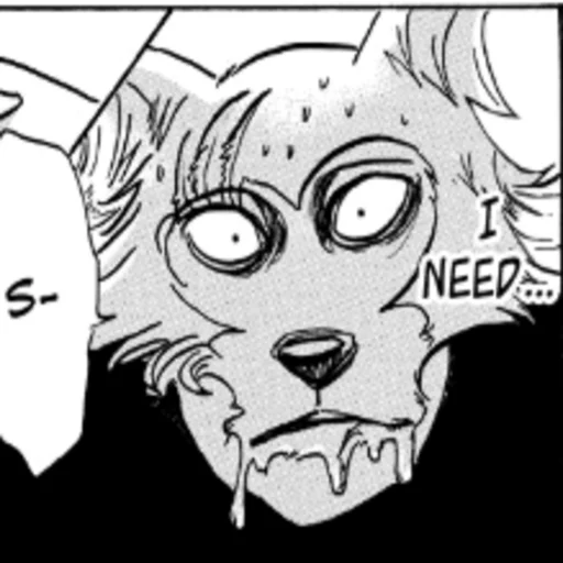🤤 Стикер «Beastars Reaction Pic» для Telegram