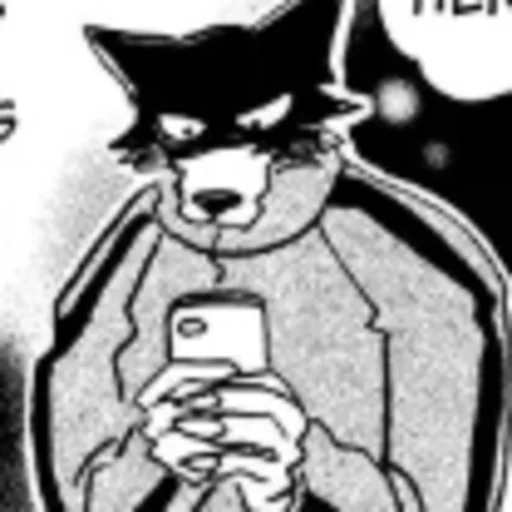 😑 Стикер «Beastars Reaction Pic» для Telegram