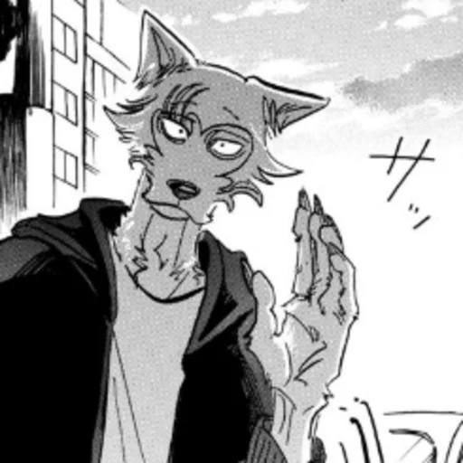 👋 Стикер «Beastars Reaction Pic» для Telegram