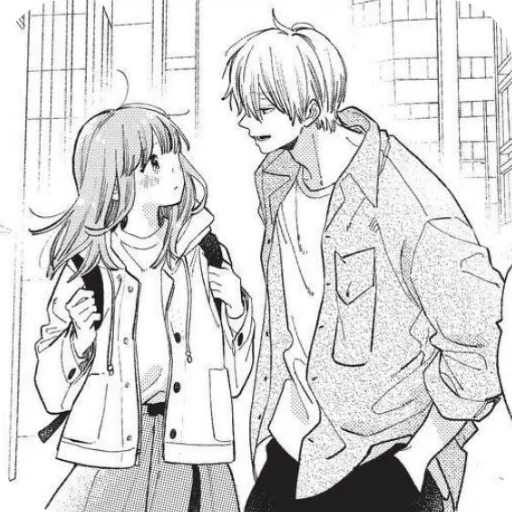 💇 Стикер «Beautiful» для Telegram