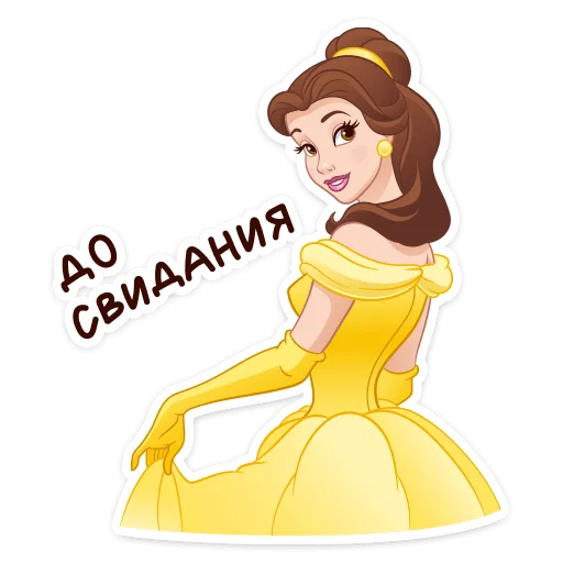 😏 Стикер «Красавица и Чудовище» для Telegram