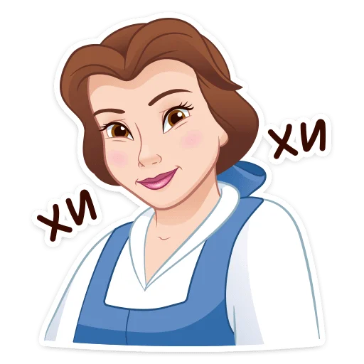 😈 Стикер «Красавица и Чудовище» для Telegram