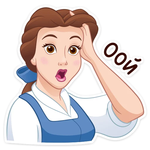 😱 Стикер «Красавица и Чудовище» для Telegram