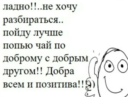 ☺️ Стикер «(∪.∪ )...zzz» для Telegram