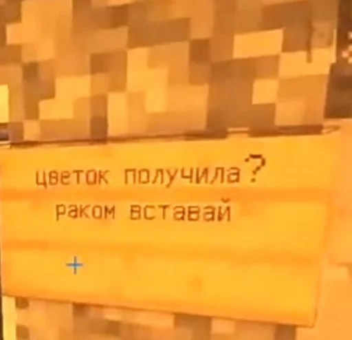 😶 Стикер «(∪.∪ )...zzz» для Telegram