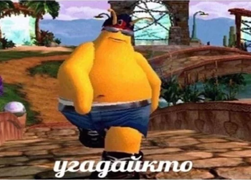 😎 Стикер «(∪.∪ )...zzz» для Telegram