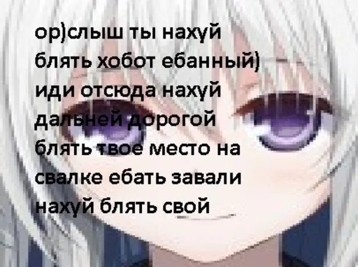 😘 Стикер «(∪.∪ )...zzz» для Telegram