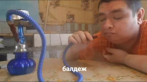 🥵 Стикер «(∪.∪ )...zzz» для Telegram
