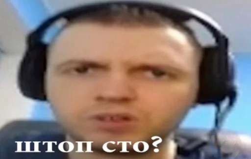 🧐 Стикер «(∪.∪ )...zzz» для Telegram