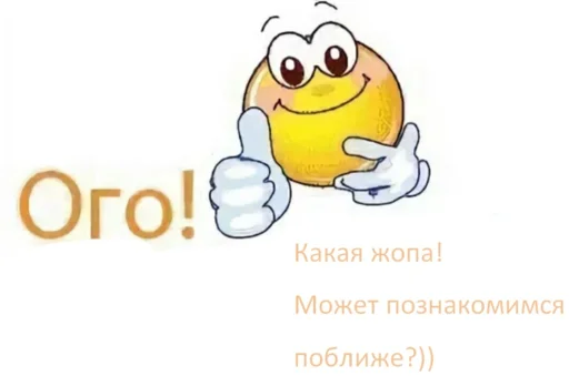 😏 Стикер «(∪.∪ )...zzz» для Telegram