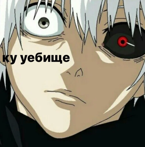 😜 Стикер «(∪.∪ )...zzz» для Telegram