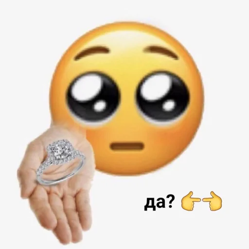 🥺 Стикер «(∪.∪ )...zzz» для Telegram