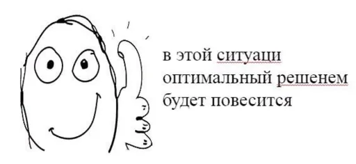 👍 Стикер «(∪.∪ )...zzz» для Telegram