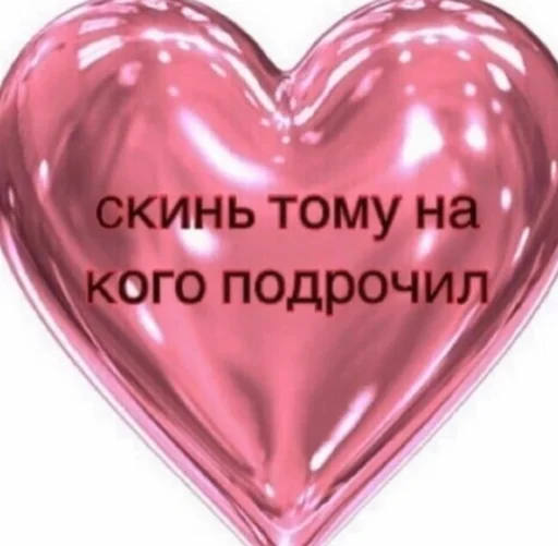 🥵 Стикер «(∪.∪ )...zzz» для Telegram