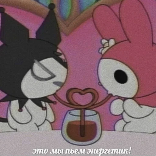 ❤️ Стикер «(∪.∪ )...zzz» для Telegram