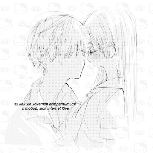 😳 Стикер «(∪.∪ )...zzz» для Telegram