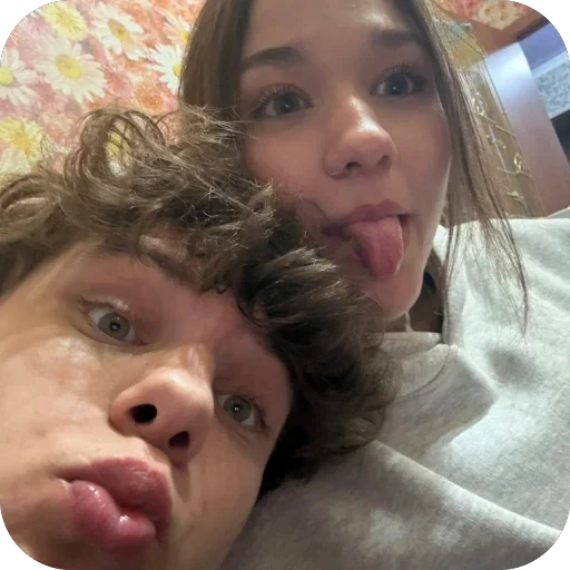 🫥 Стикер «bebe 3859» для Telegram