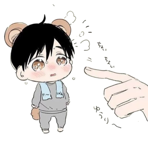 😶 Стикер «because I like you» для Telegram