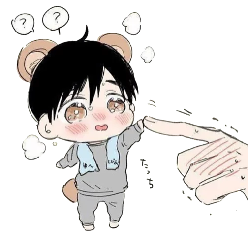 ❣ Стикер «because I like you» для Telegram