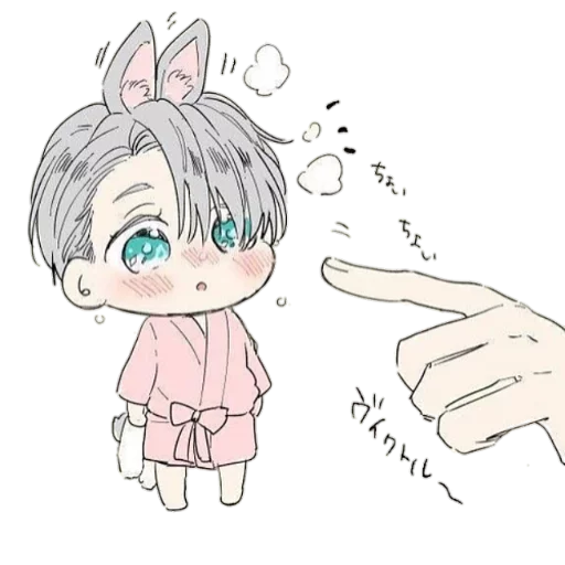 😶 Стикер «because I like you» для Telegram