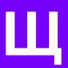〰 Эмодзи «Фиолетовый шрифт» для Telegram