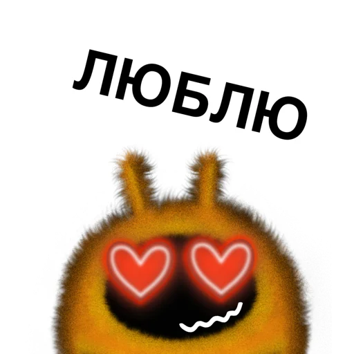 😍 Стикер «Bee» для Telegram