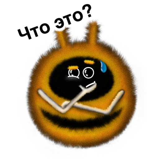 🤔 Стикер «Bee» для Telegram