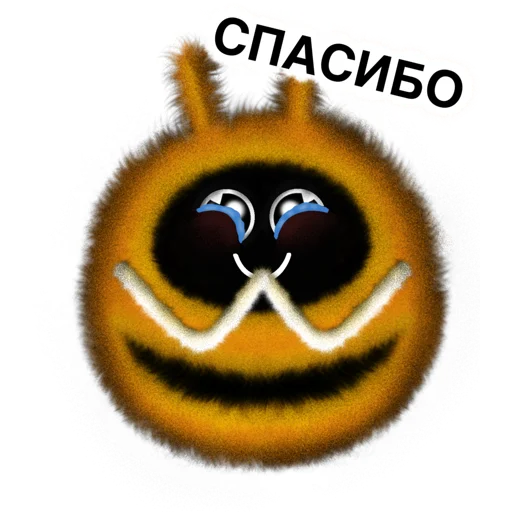 🙏 Стикер «Bee» для Telegram