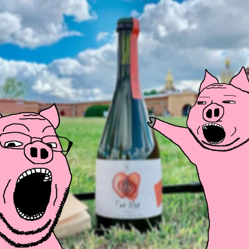 🐖 Стикер «БИРГЕЙСТВО» для Telegram