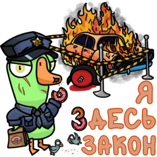 ⚠️ Стикер «Pchyolarts» для Telegram