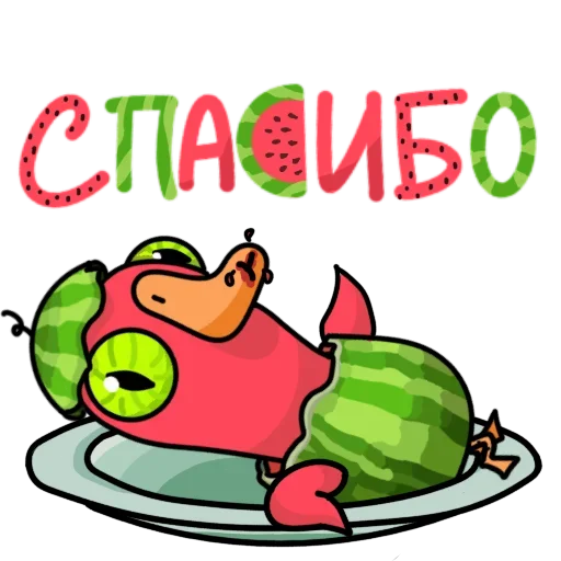 🍉 Стикер «Pchyolarts» для Telegram