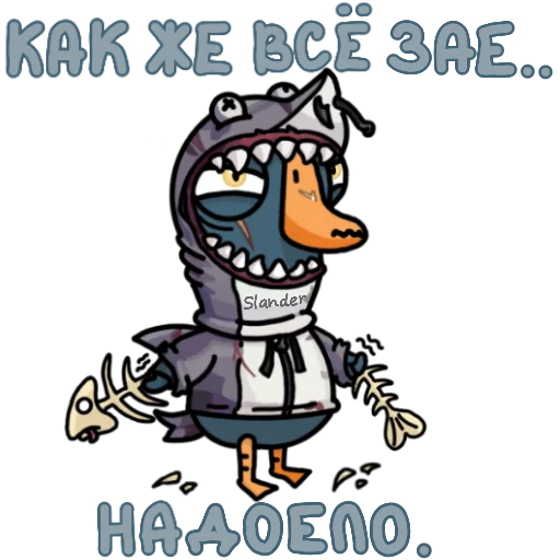 😤 Стикер «Pchyolarts» для Telegram