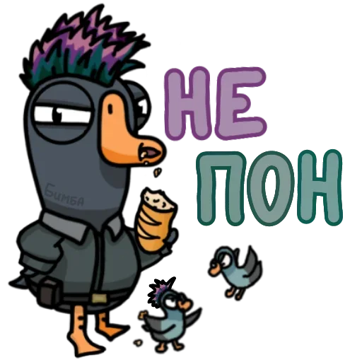 🤨 Стикер «Pchyolarts» для Telegram