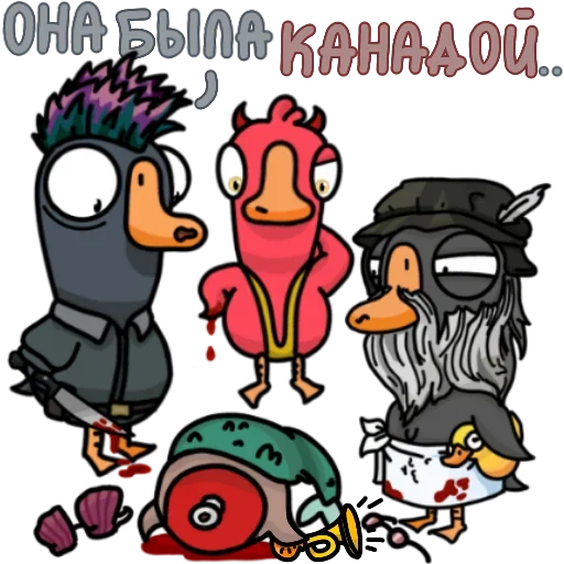 😐 Стикер «Pchyolarts» для Telegram
