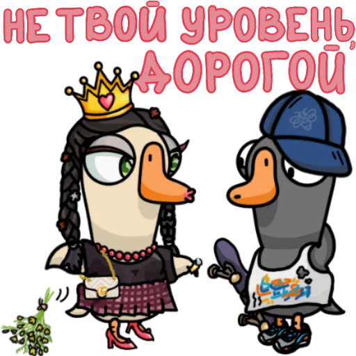 💅 Стикер «Pchyolarts» для Telegram