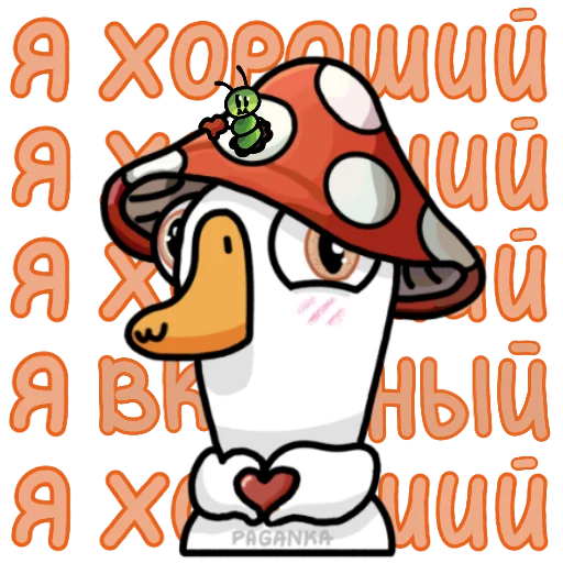 😊 Стикер «Pchyolarts» для Telegram
