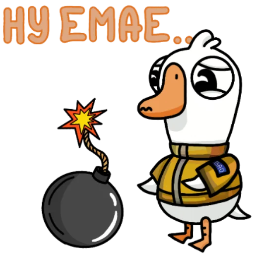 🥺 Стикер «Pchyolarts» для Telegram