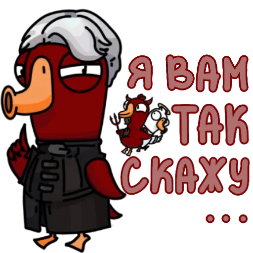 😲 Стикер «Pchyolarts» для Telegram