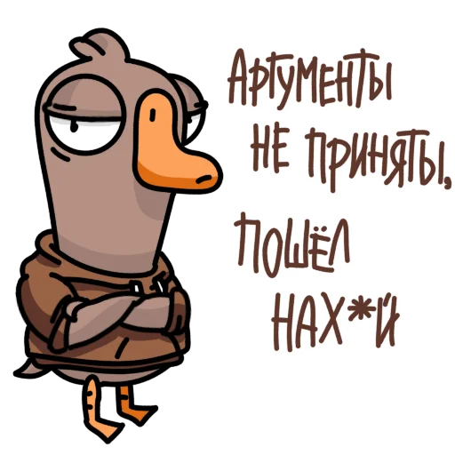 😐 Стикер «Pchyolarts» для Telegram
