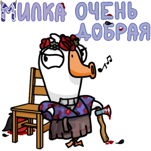 😙 Стикер «Pchyolarts» для Telegram