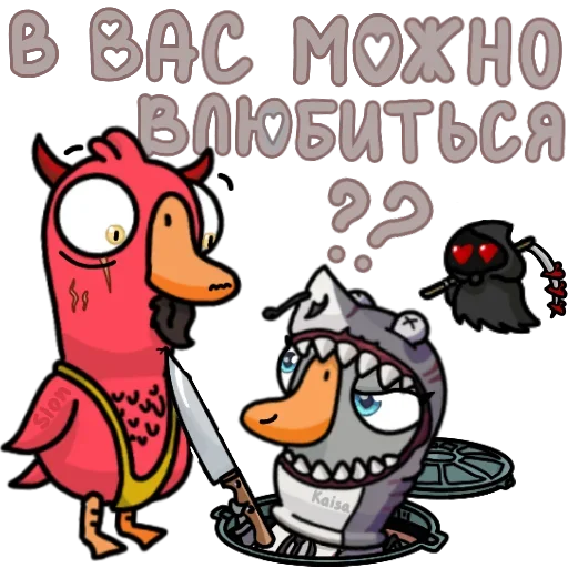 😍 Стикер «Pchyolarts» для Telegram