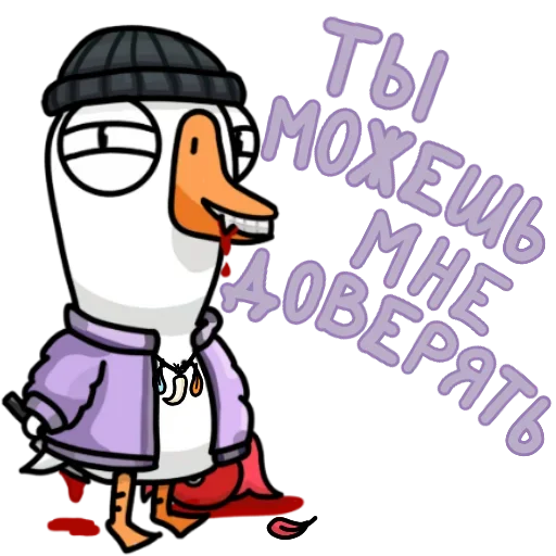 😏 Стикер «Pchyolarts» для Telegram